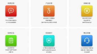 安全可靠的IT軟件外包，就選芽葉云軟件外包服務(wù)