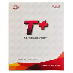 軟件生態(tài)全鏈路服務(wù) 從供應(yīng)批發(fā)到外包，郵編商務(wù)網(wǎng)的整合價(jià)值