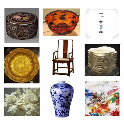 侯樣祥 為“工藝美術”正名，重估工藝美術品的時代價值