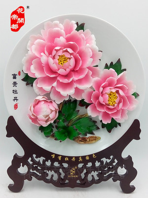 洛陽牡丹何處尋？花開帝都帶您領略牡丹瓷的藝術魅力
